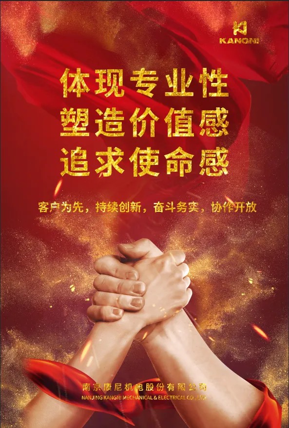 /ueditor/image/20241031/1730370436700978/8f8fac355856eb2dc088db2e0d441aa1.jpg 657zfgjyhfsds.jpg